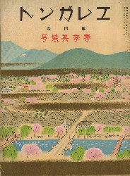 ��O���Ċ��j