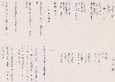 �O��,�l��