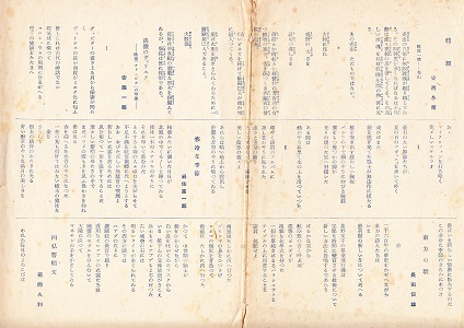 ���l�Վ���