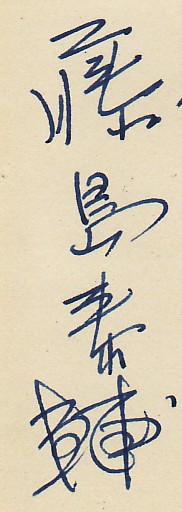 �����ו�