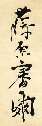 �����R��