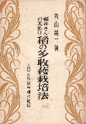 ��̑����n�͔|�@