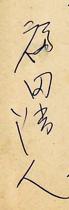 ���c���l