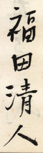 ���c���l