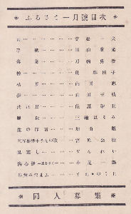 ��l������j�ڎ�