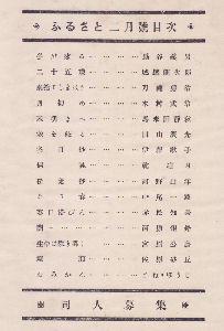 ��l������j�ڎ�