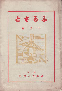 ��񊪑���j