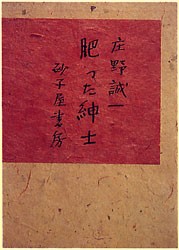 ������a�m