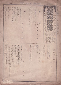 �Y������