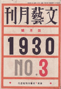 ���Y����