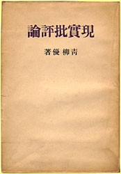 ������]�_