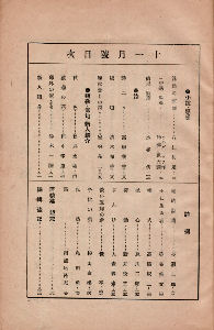 ��ꊪ����j