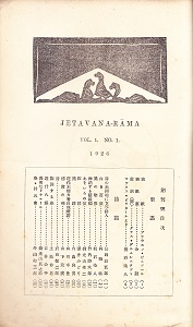 �_���_�ڎ�