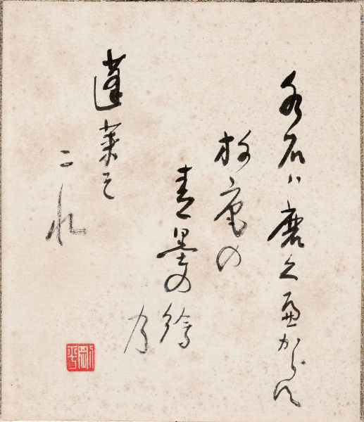 �R�荄���@�Z