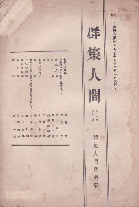 ���N��\���j