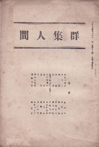 ���N��\���j