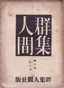 ���N����j