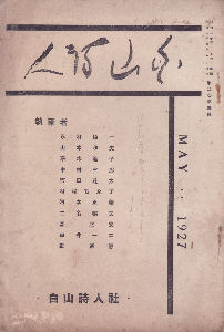 ���R���l