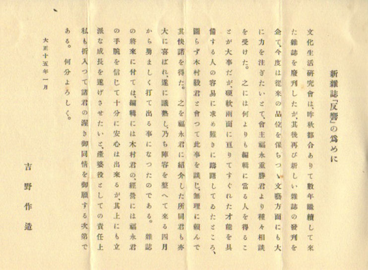 �u�����v ����