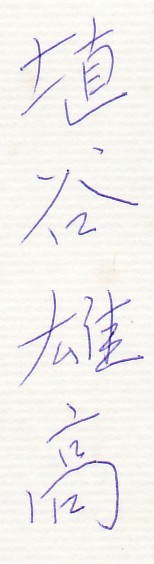 ���J�Y��