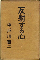 ���˂���S