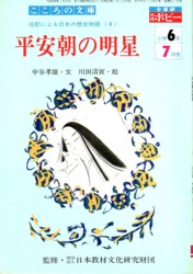 �������̖���