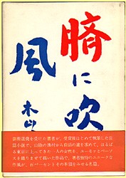 �`�ɐ�����