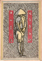 �k���|���n