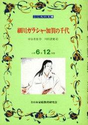 �א�K���V���E����̐��