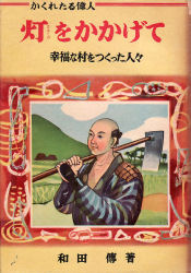 �K���ȑ����������l�X