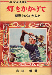 �r����Ђ炢���l�X