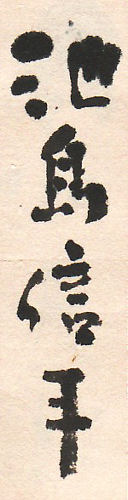 �r���M��