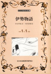 �ɐ�����