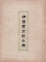 �ɓ��W���Y���B