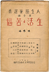 �����Ƌꜻ