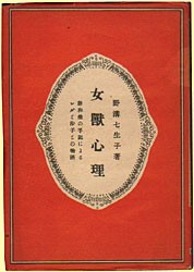 ���b�S��