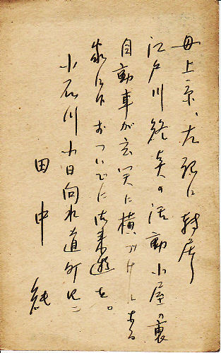 �c�����@����