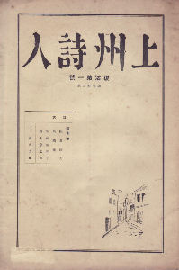 ��B���l�@��������j