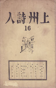 ��B���l�@�\�Z�j