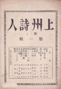 ��B���l�@�n���j