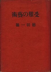 �����Y�p