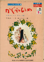 ������Ђ�