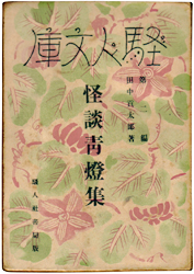 ���k���W