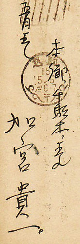 ���{�M��