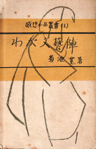 �킪���Y�w