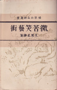 ������Y�p