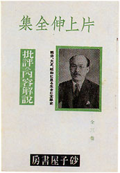 �Џ�L�S�W�E��]�y���e���