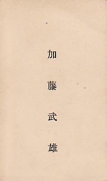 �������Y