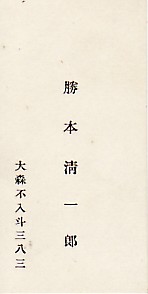 ���{����Y