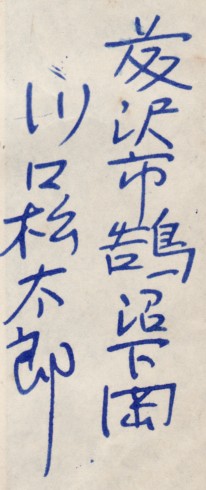 ��������Y